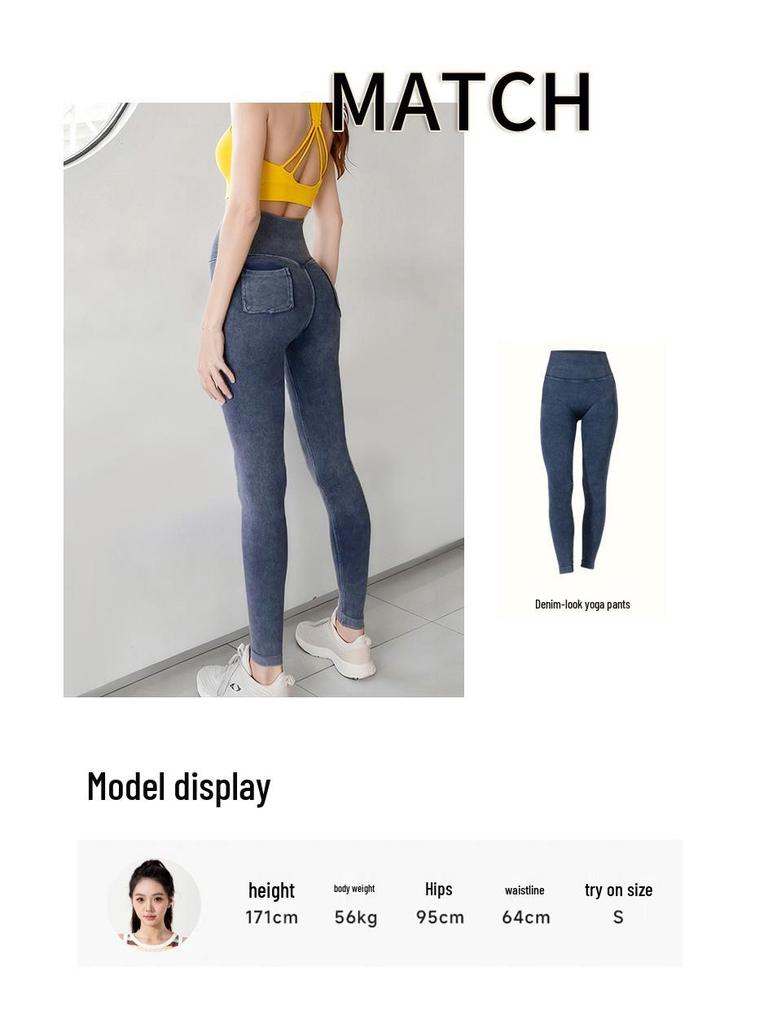 Pantalones de Yoga de Cintura Súper Alta con Doble Cintura - Transpirables, Elásticos, Adelgazantes, Levanta Glúteos, Fitness Denim