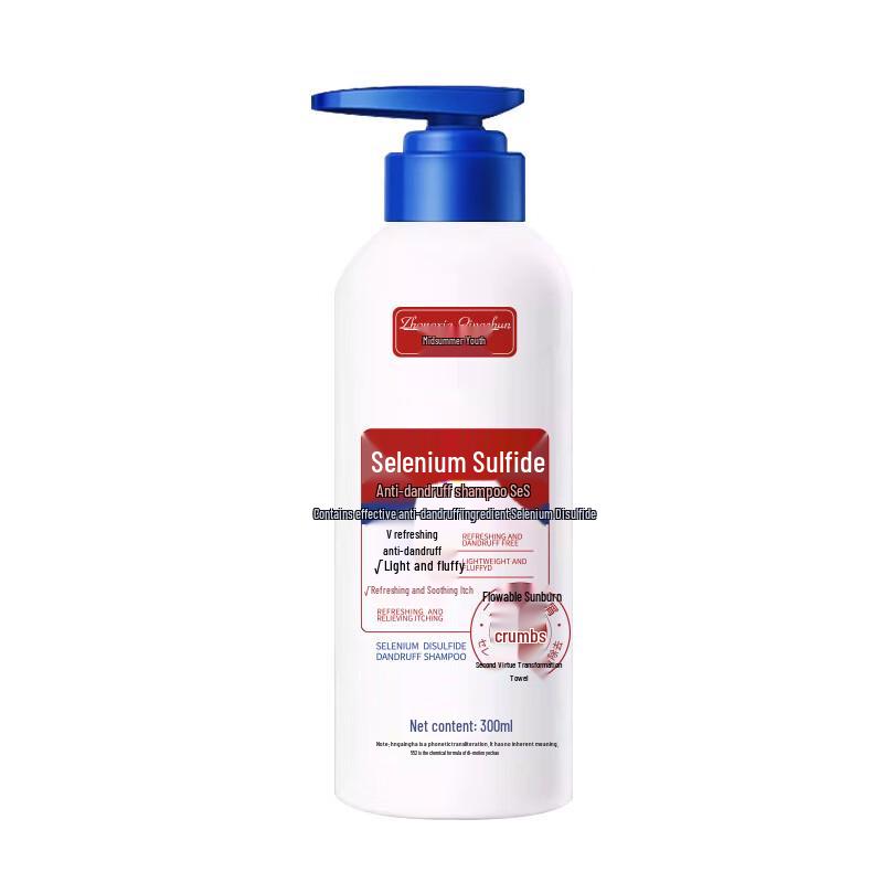 Baicuisile Selenium Sulfide Anti-Dandruff Shampoo