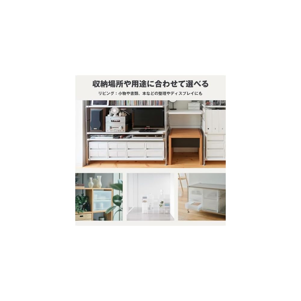 MUJI Recycled Polypropylene Small Item Storage Case, Medium, 2 Drawers, White Gray - Approx. W26 x