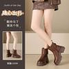 Round Heel Leather Martin Boots Women's Versatile British Skinny Boots Retro Platform Short Boots Fashion Chelsea Boots
