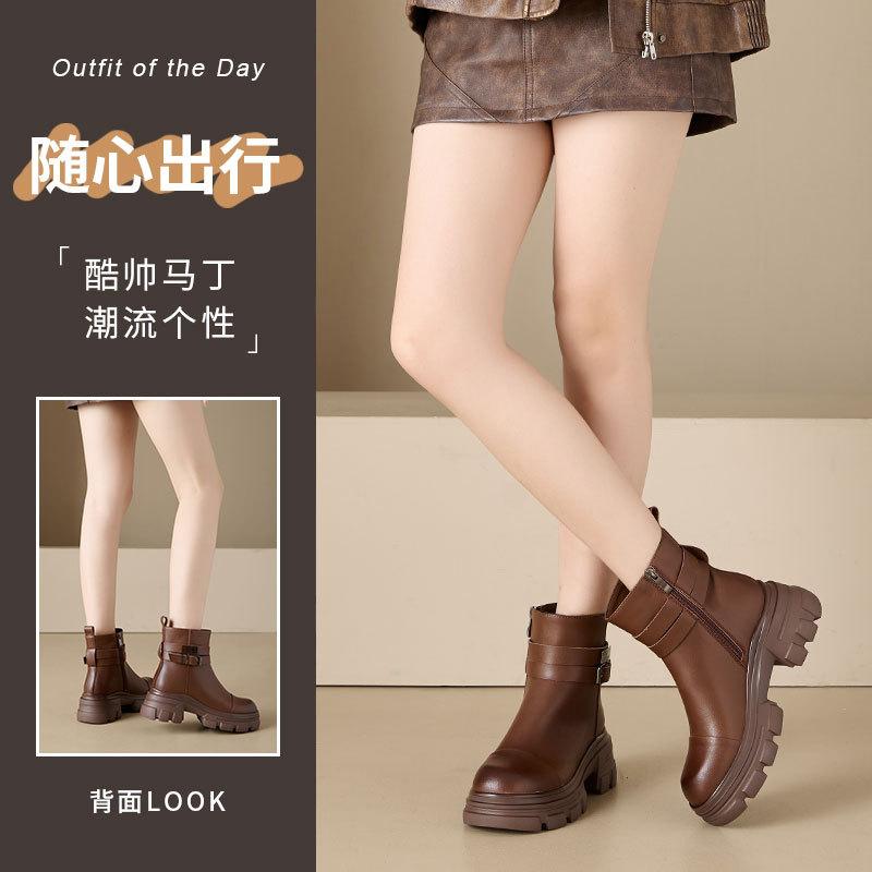 Round Heel Leather Martin Boots Women's Versatile British Skinny Boots Retro Platform Short Boots Fashion Chelsea Boots