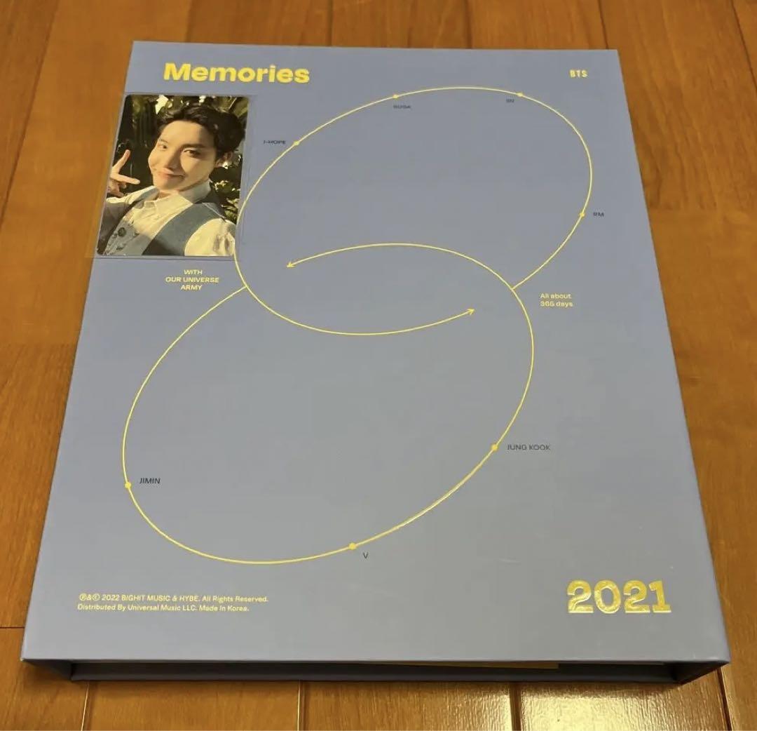 

[USED] BTS Memories of 2021 DVD