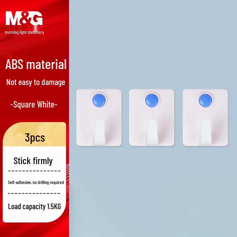 

M&G Strong Adhesive Wall Hooks