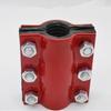 Lanshi Galvanized Steel Pipe Repair Clamp