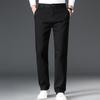 Men's Business Casual Straight-Leg Pants