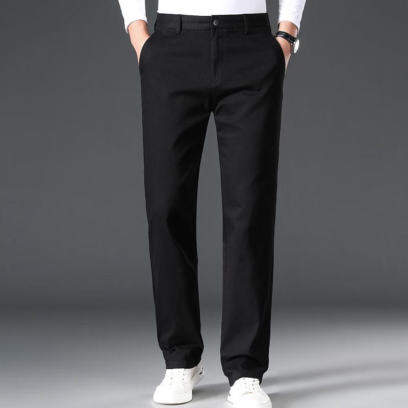 Men's Business Casual Straight-Leg Pants