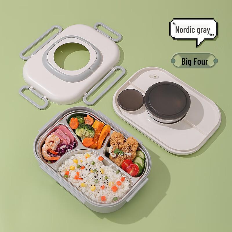 Ruhan Insulated Divided Lunch Box