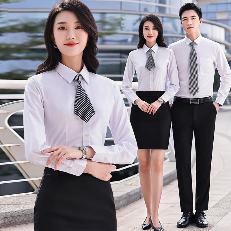 Unisex Wrinkle-Resistant Business Long-Sleeve Shirt