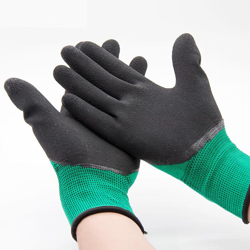 Yuetu Sen Protective Work Gloves