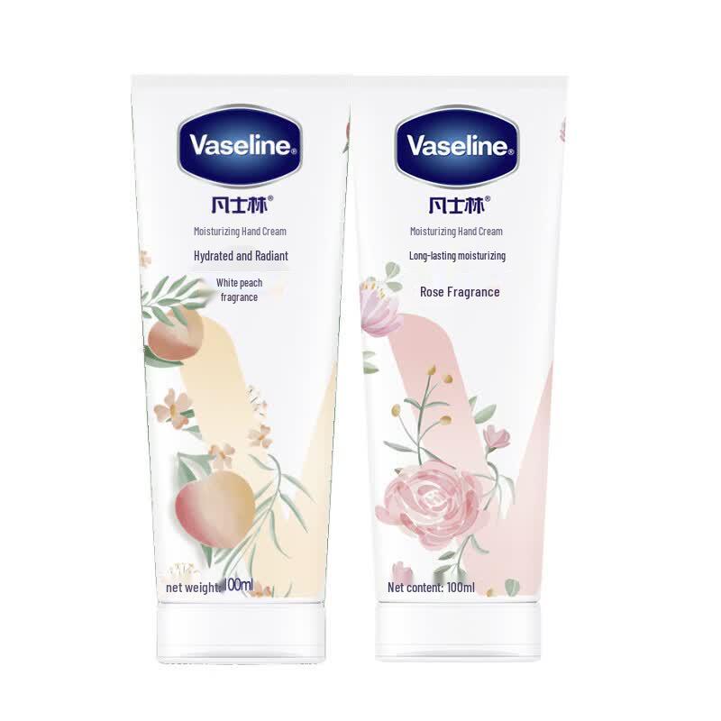 Vaseline Fragrance Hand Cream 100ml 2-Pack