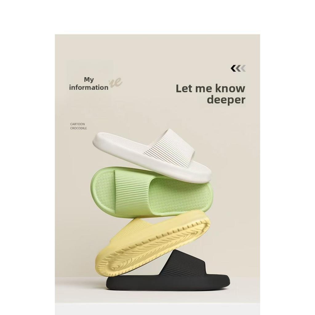 Cold Slippers for Home Bathroom, with A Sense of Stepping On Poop, Men's Anti Slip, Non Smelly Feet, Living At Home, Indoor Slippers