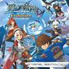 The Legend of Trails of Azure Evolution Original Soundtrack Heroes