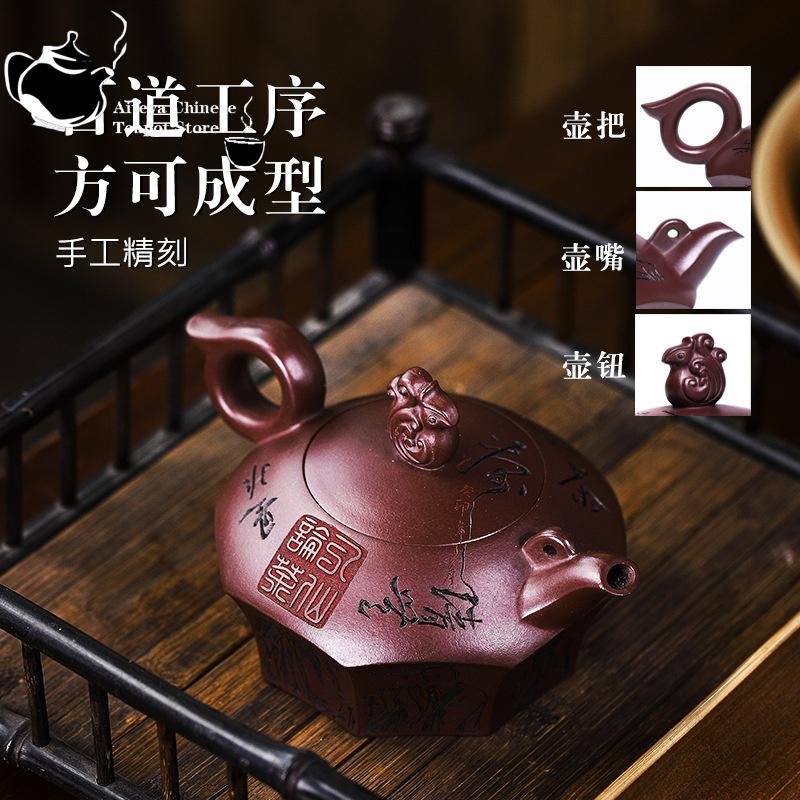 Chinesische Teekanne, Yixing Ton Teekanne Halbhandgefertigt Lila Blut Sand, Acht Unsterbliche Tee, Kung Fu Teeset, Original Mine, 300ml