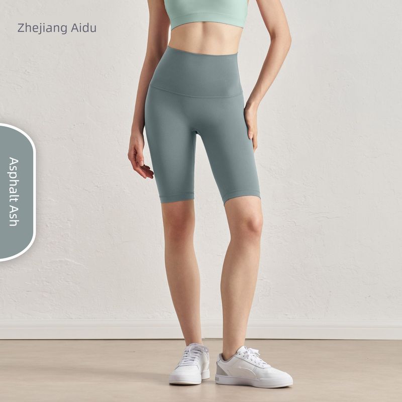 

High-Quality Double-Sided Sanding High Waist Peach Hip Fitness Pants Asphalt Ash L