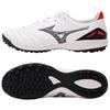 Mizuno Morelia Neo IV Pro Fashion Comfortable TF Men Football Shoes White P1GD253509