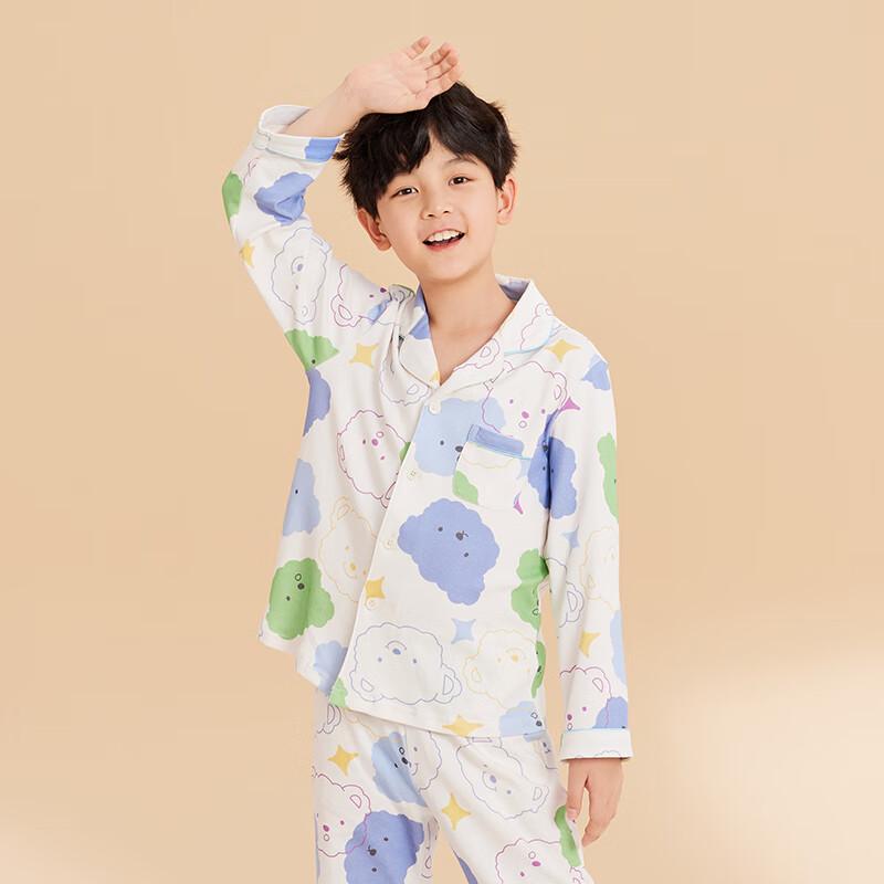 Red Bean Kids' Pure Cotton Long-Sleeve Pajama Set