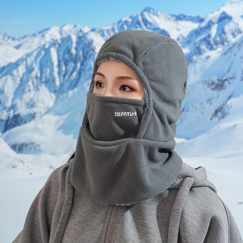 1pc Winter Warm Fleece Beanie Hats for Men,Outdoor Ear Protection Face Mask,Thick Bicycle Knitted Cap Scarf Windproof Visors Cap