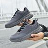 Large Size Lightweight Wide Head Casual Sports Shoes New Fly-woven Mesh Men's Shoes Fat Feet Fat Barefoot Running Shoes