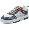 Men's Fashion Breathable Casual Shoes Students Running Sports Sneakers Male Comfortable Gym Outdoor Shoes