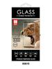 Apple 15/14 Tempered Glass Privacy Film with AG Coating, Neutral Draw-out Box Packaging