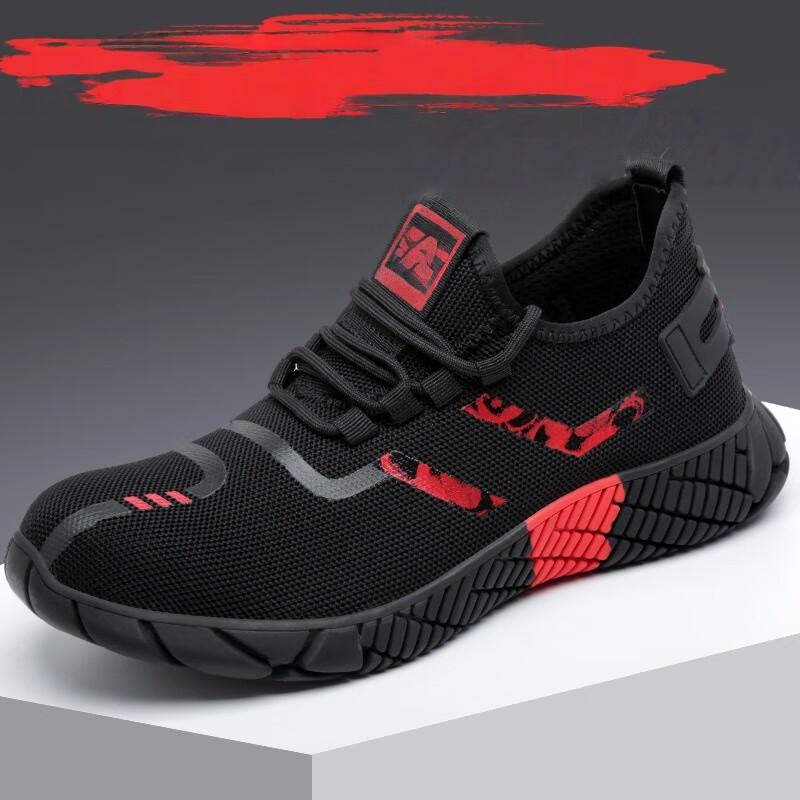 Bofuniao Summer Breathable Lightweight Safety Work Shoes 45