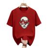 Mens Melting Face Graphic T Shirt Summer Soft Comfort Fit Oversized Daily Wear Tee