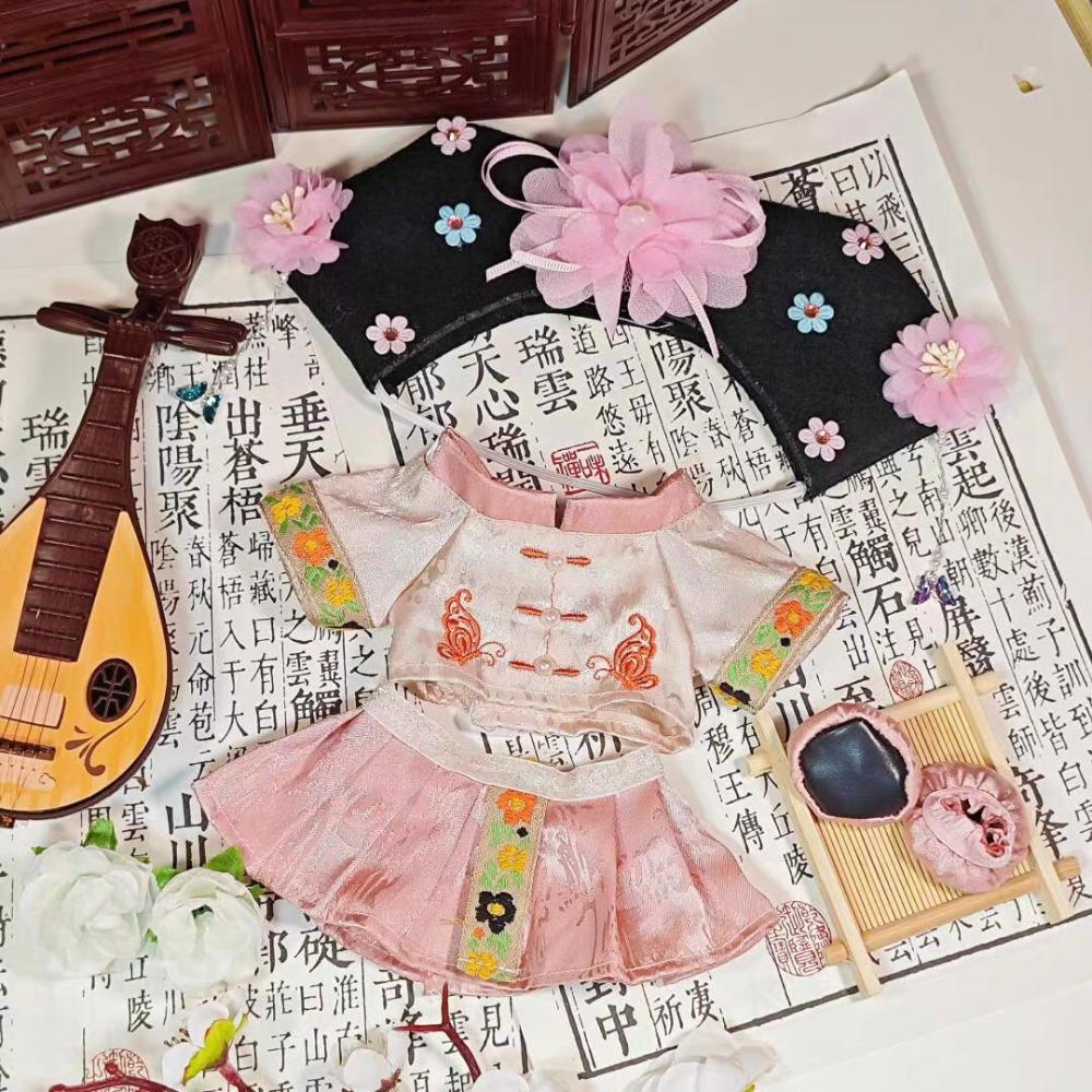 1 set Costume Cotton Doll's Clothes Skirt Plush Doll Clothes 20cm Cotton Doll