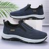 Mens Wide Width Slip-On Casual Shoes Breathable PU Leather Flat Sole Outdoor Leisure Footwear