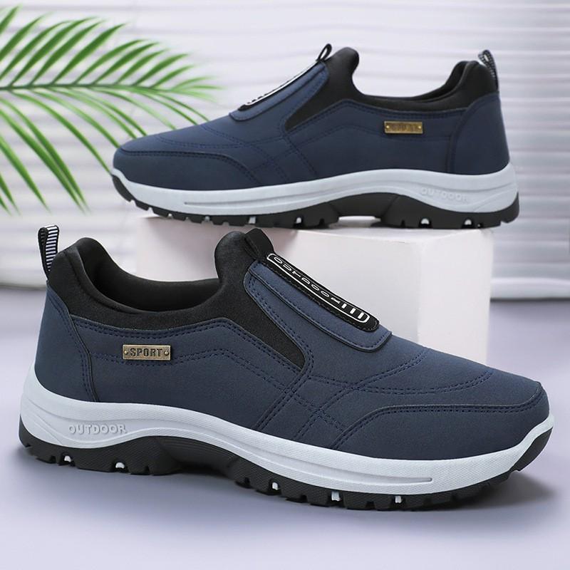 Mens Wide Width Slip-On Casual Shoes Breathable PU Leather Flat Sole Outdoor Leisure Footwear
