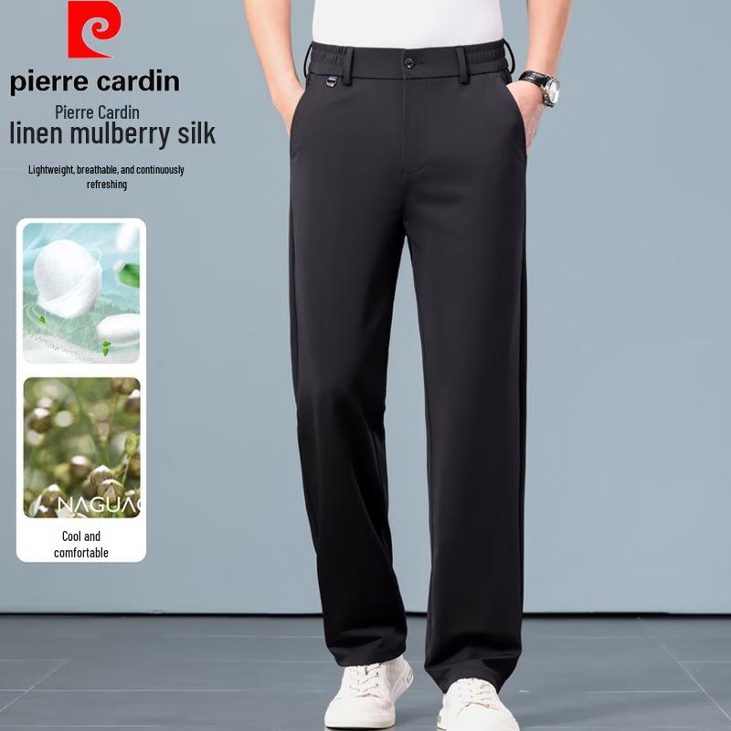 Pierre Cardin Men's Summer Mulberry Silk Blend Casual Pants