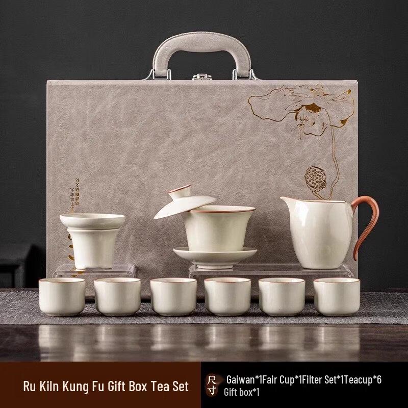 ChaXun Ru Kiln Ceramic Gongfu Tea Set