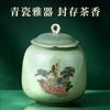 Xiaocha Diary Green Tea Longjing Mingqian 250g Head Picking New Tea Tea Gift Box Packaging High end Gift Giving