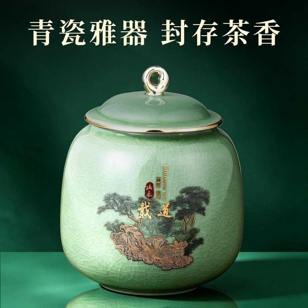 Xiaocha Diary Green Tea Longjing Mingqian 250g Head Picking New Tea Tea Gift Box Packaging High end Gift Giving