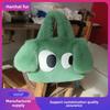 Cute Plush Dog Cartoon Handbag Women's Fashion Shoulder Crossbody Bag