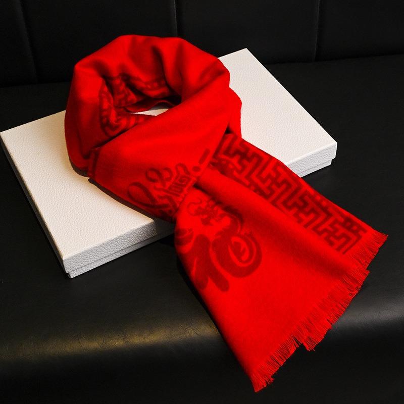 Dragon Zodiac Big Red Scarf Men's and Women's Autumn and Winter Natal Scarf 2025 Will Be Fixed Shawl