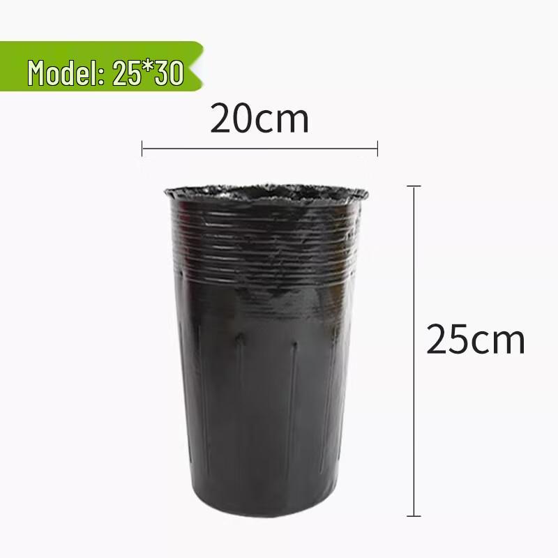 Miaojiayi Black Plastic Seedling Pots