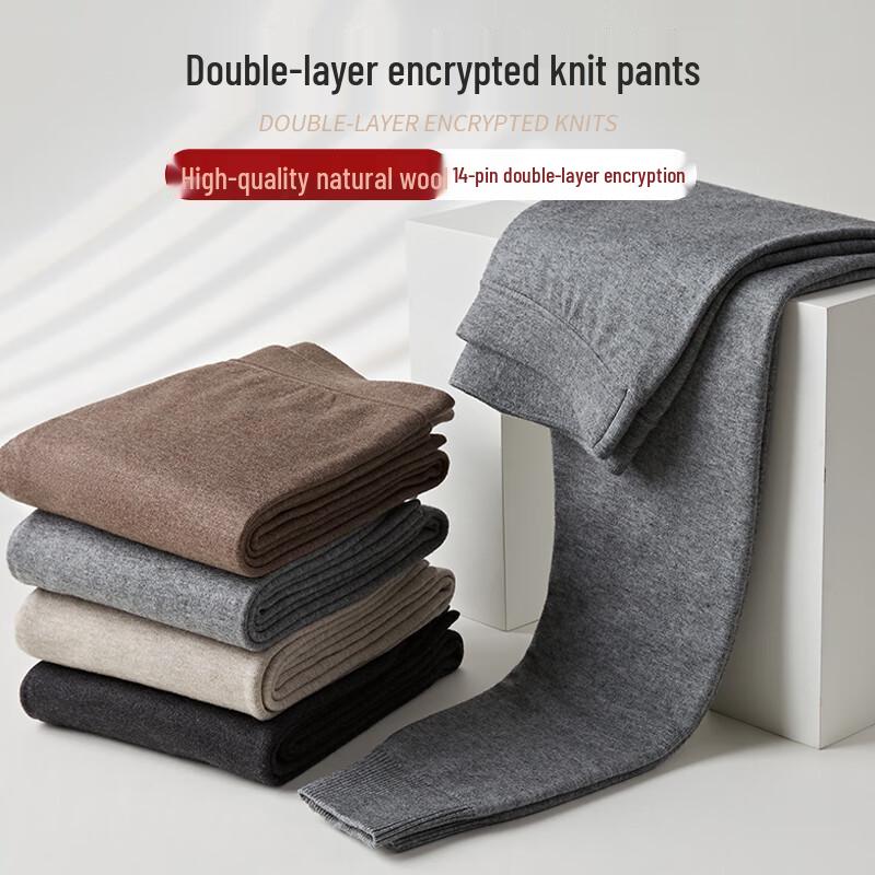 Mengyangwang Men's Double-Layer Knit Thermal Wool Blend Pants