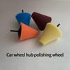 Conical Sponge Buffing Polishing Cone for Automotive Car Tire Hub Care Metal Polish Cleaning Foam Pad Sponge Polish Wheel Tool