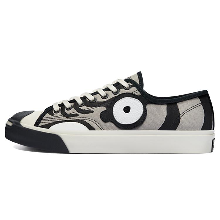 Converse SOULGOODS x Jack Purcell Low Soul Tiger Men s 169907C EU 42.5
