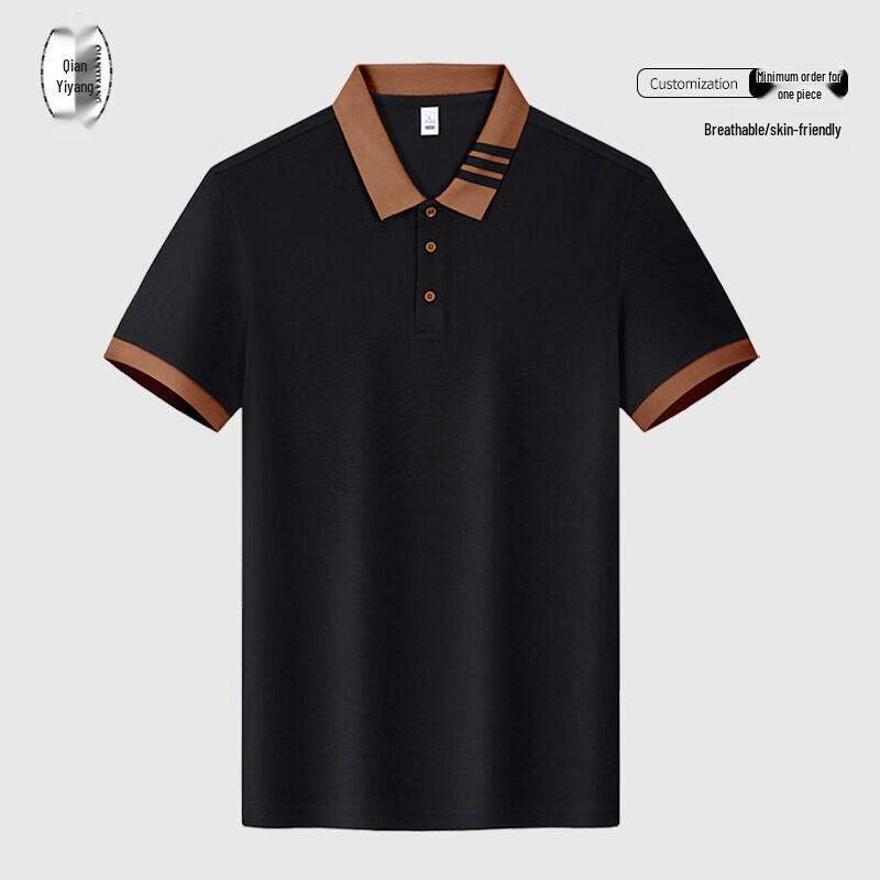 Breathable Short-Sleeve Polo Work Shirt