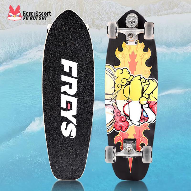 Freys 31-inch Land Surf Skateboard