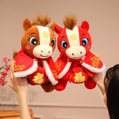 Pony Plush Toy Wear Tang Suit Cape 2026 Year of The Horse Zodiac PP Cotton Filling Pony Decor Chinese New Year Gift for Kids Collectors