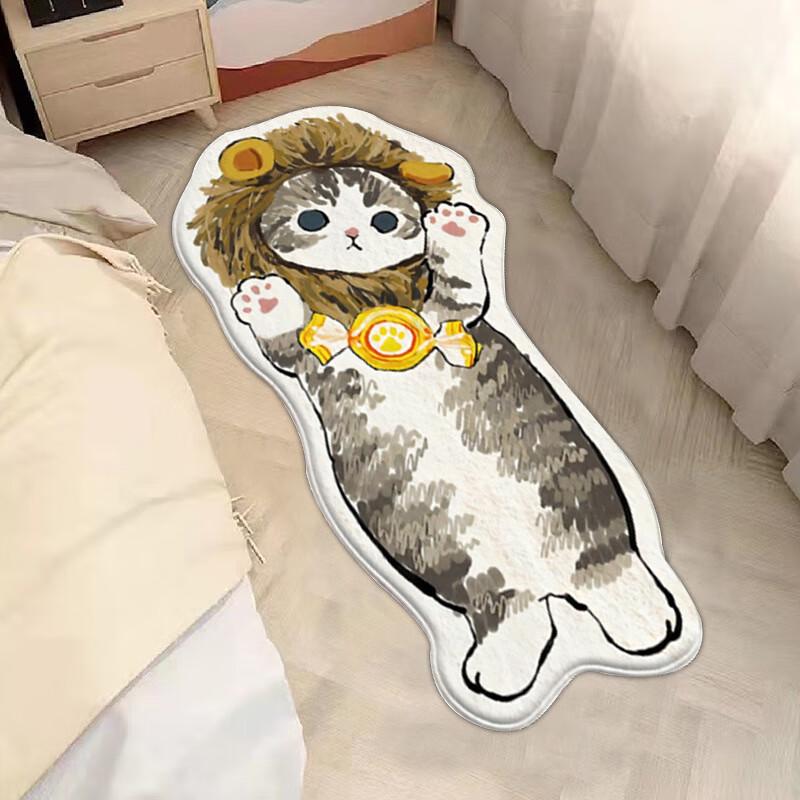 Cartoon Irregular Faux Cashmere Rug