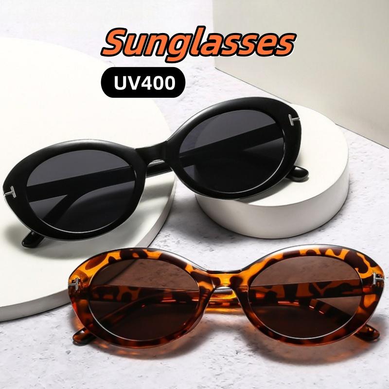 Trendy Oval Sunglasses T Shape Design UV Protection for Women Men Outdoor Travel Sun Glasses