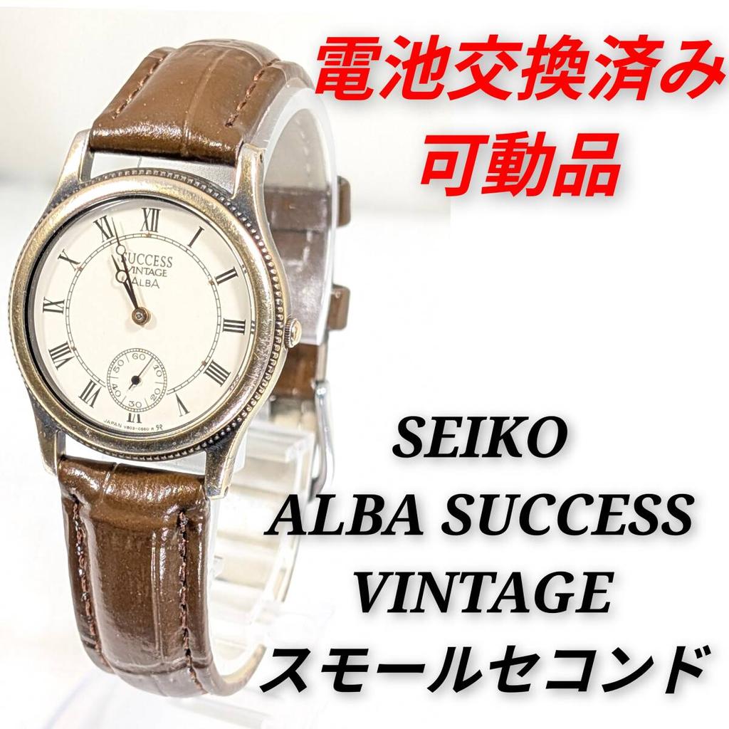 SEIKO ALBA SUCCESS Vintage Small Seconds Watch and Strap Working Men's (Battery Replaced, Condition) Y-16
