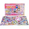 TAKARA TOMY (TAKARA TOMY) Sanrio-Charaktere: Spiel des Lebens