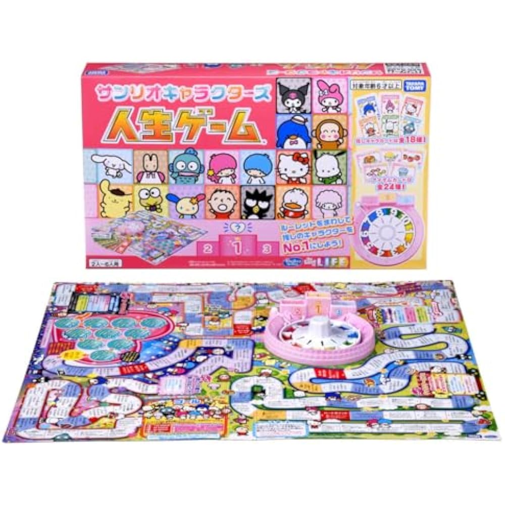 TAKARA TOMY (TAKARA TOMY) Sanrio Characters: Game of Life