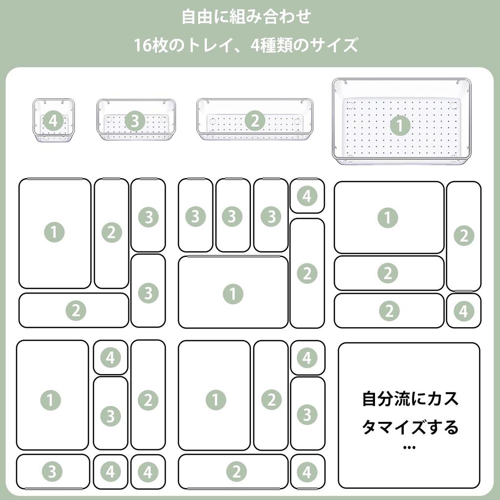 drawer dividers for small and free combinations for and refrigerator organization Transparent, non-slip items, storage, cosmetics, stationery,