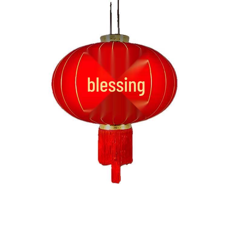 Red Chinese New Year Fu Character Lantern