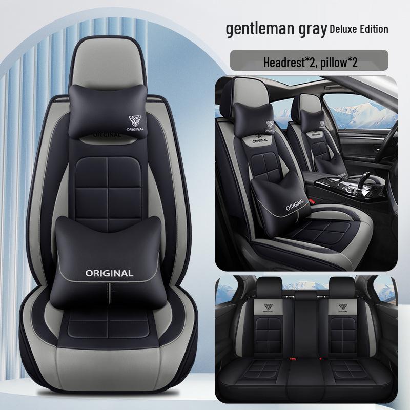 Universal Full-Surround Leather Car Seat Covers - Breathable, Wear-Resistant, Dirt-Resistant, Four-Season, for Five Seats.